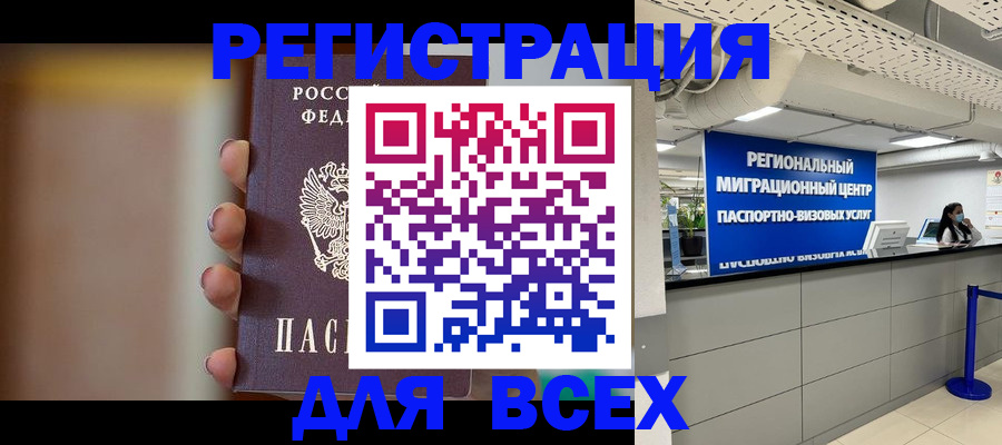 форма 3 в Марксе